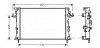 Радіатор охолодження двигуна Renault Laguna II (02-) 1,9d 2,0d 2,2d, Espace (06-15) 2,0d MT AVA ava cooling rta2438 (фото 1)