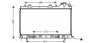 Радиатор, Система охлаждения двигателя ava cooling su2075 (фото 1)