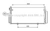 AVA SUBARU Радіатор кондиціонера (конденсатор) з осушувачем Impreza 00- ava cooling sua5078d (фото 1)