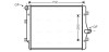 Радиатор охлаждения двигателя Skoda Octavia II 2,0 TDI 04>, Superb II 2,0 TDI 08>, VW Passat B6 2,0 TDI 05> AVA ava cooling vn2208 (фото 1)