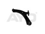 Рычаг подвески передн лев (кон 20mm) NISSAN QASHQAI (06-), ROGUE (T31) (07-), RENAULT KOLEOS (08-) (97-08626) ayd 9708626 (фото 1)