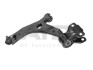 Рычаг подвески передн лев (кон 18mm) MAZDA 3 (BK, BL) (-14), 5 (05-), MPV (-06) (97-14489) ayd 9714489 (фото 1)