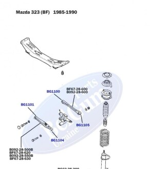 Сайлентблок рычага (заднего) Mazda 323/626 85-94 (d=20mm) (поперечного)) belgum parts bg1100