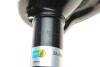 Bilstein 22243133 (фото 4)