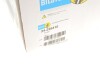 Bilstein 24225410 (фото 2)