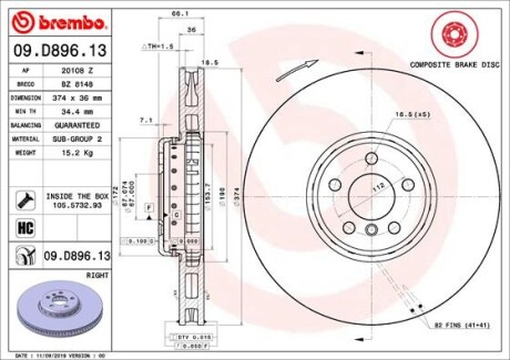 Диск тормозов ветил. П bmw 34106875284