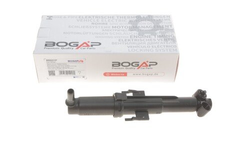 Форсунка омивача фари BMW X3 (F25) 10-17 (L) bogap b5522137