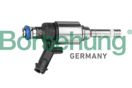 Форсунка паливна (BOSCH) borsehung b11156