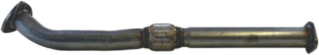 Bosal 800-231