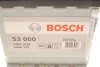 Акумуляторна батарея 40Ah/340A (175x175x190/+R/B13) bosch 0092S30000 (фото 9)