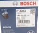 Фільтр масляний VW Passat/Audi A4/A6/A8 2.4-3.0 91-05 (h=114mm) bosch 0451103313 (фото 5)