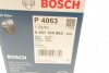 Смазочный фильтр bosch 0451104063 (фото 5)