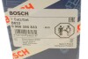 Комплект проводов зажигания bosch 0986356833 (фото 8)