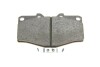 Тормозные колодки (передние) Toyota Land Cruiser 90 96-02/VW Taro 2.4D 89-97 bosch 0986424268 (фото 6)