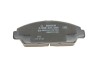 Колодки гальмівні (передні) Honda Accord V 92-98/Prelude III/IV/V 86-01/Rover 600 93-00 (Akebono) bosch 0986424289 (фото 4)