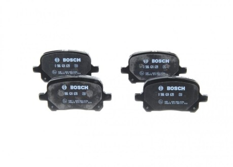 Гальмівні колодки, дискові bosch 0986424639