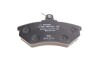 Колодки тормозные AUDI Cabriolet/SEAT Toledo/Ibiza/Cordoba/VW Golf III -99 bosch 0986460943 (фото 2)