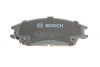 Колодки тормозные bosch 0986461127 (фото 3)