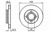 Диск гальмівний перед. (вентил.) AUDI 80 86-91, 100 -90 (256*22) bosch 0986478018 (фото 1)