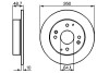 Тормозной диск bosch 0986478172 (фото 1)