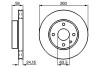 Диск тормозной bosch 0986478346 (фото 1)