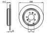 Диск тормозной bosch 0986478556 (фото 1)