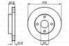 Диск тормозной bosch 0986478787 (фото 1)