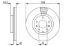 Тормозной диск bosch 0986479C74 (фото 5)