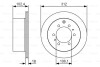 Тормозной диск bosch 0986479R57 (фото 1)