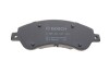 Колодки тормозные bosch 0986494236 (фото 2)