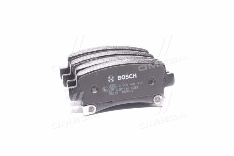 Тормозные колодки (задние) Opel Insignia 08-17/Chevrolet Malibu/Saab 9-5 10- bosch 0 986 494 297