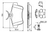 Гальмівні колодки, дискові bosch 0986494640 (фото 7)