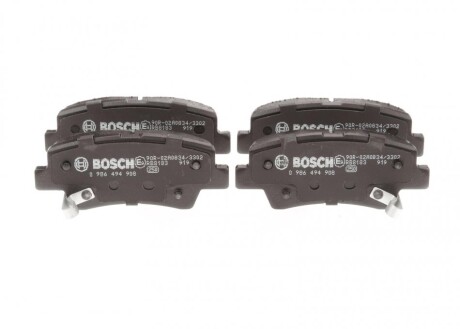 Комплект гальмівних колодок bosch 0986494908