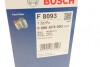 Топливный фильтр bosch 0986AF8093 (фото 8)