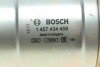 Фильтр топливный bosch 1457434459 (фото 3)