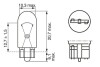 Автолампа WY5W 12V 5W W2.1x9.5d Pure Light (без цоколя, жовта) (BL/к-кт 2шт.) bosch 1987301095 (фото 6)