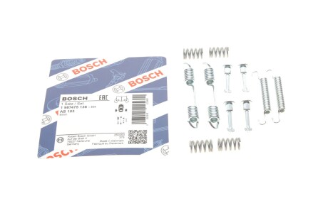 Комплект пружинок колодок ручника BMW 3 (E36)/Z3 (E36) 91-03 bosch 1 987 475 136