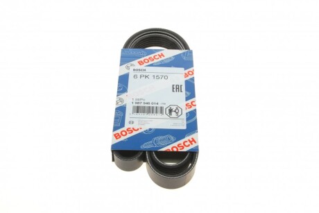 Ремінь генератора Audi A4/A6 1.6-2.0 00-08 (6PK1570) bosch 1 987 946 014