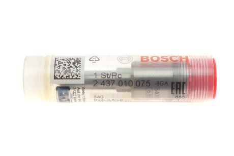 РЕМКОМПЛЕКТ ДЛЯ 2-ПРФОРСУНОК bosch 2 437 010 075