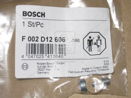 Елемент насосу високого тиску bosch f002D12606