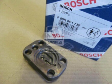 Ремкомплект, головка ПНВТ CP1 MB (вір-во) bosch f00R0P1738