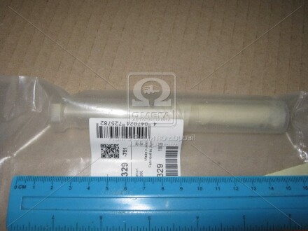 Елемент форсунки Common Rail bosch f 00V C01 329