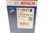 Фільтр масляний MB E-class (W211)/S-class (W220) OM628 4.0CDI 03-08 bosch f026407003 (фото 7)