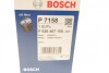 Фільтр масляний bosch f026407158 (фото 8)