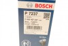 Смазочный фильтр bosch f026407237 (фото 6)