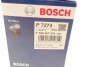 Фільтр масляний Audi A4/A5 3.0 quattro 16-/VW Touareg 3.0TSI 18- bosch f026407274 (фото 6)