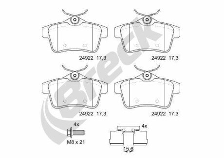 Колодки гальмівні (задні) Citroen C4/Peugeot 308/508 09- (Lucas) breck 24922 00 704 00