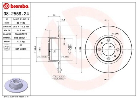 Brembo 08.2559.24