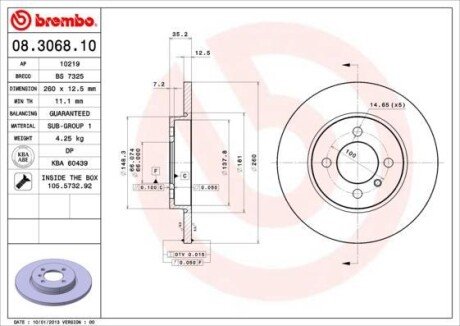 Гальмівний диск brembo 08.3068.10