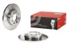 Brembo 08447510 (фото 2)